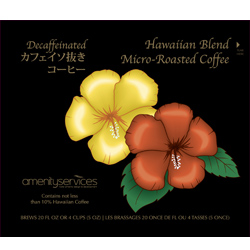 HAWAIIAN BLEND COFFEE DECAF  0.4OZ. 150/CASE 1181004