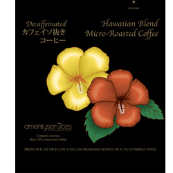 HAWAIIAN BLEND COFFEE DECAF 1.25OZ. 42/CASE 1181012