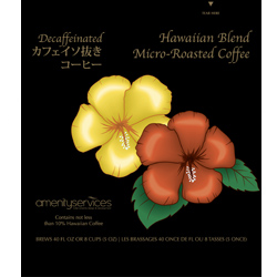 HAWAIIAN BLEND COFFEE DECAF
1.5OZ. 42/CASE 1171205