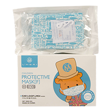* 38880-2020 CHILDRENS MASK  BLUE THREE LAYER FILTER